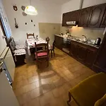 Luxury Royal Apartamento *